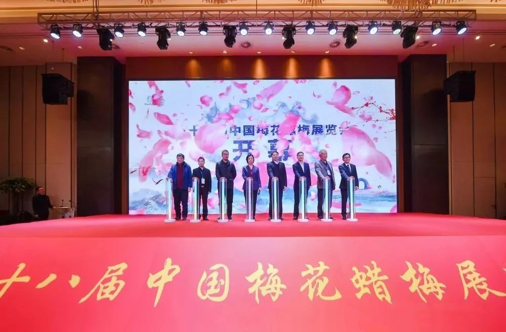 微信圖片_20230222102453.jpg 微信圖片_20230222102453.jpg